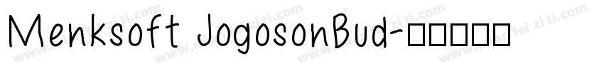 Menksoft JogosonBud字体转换